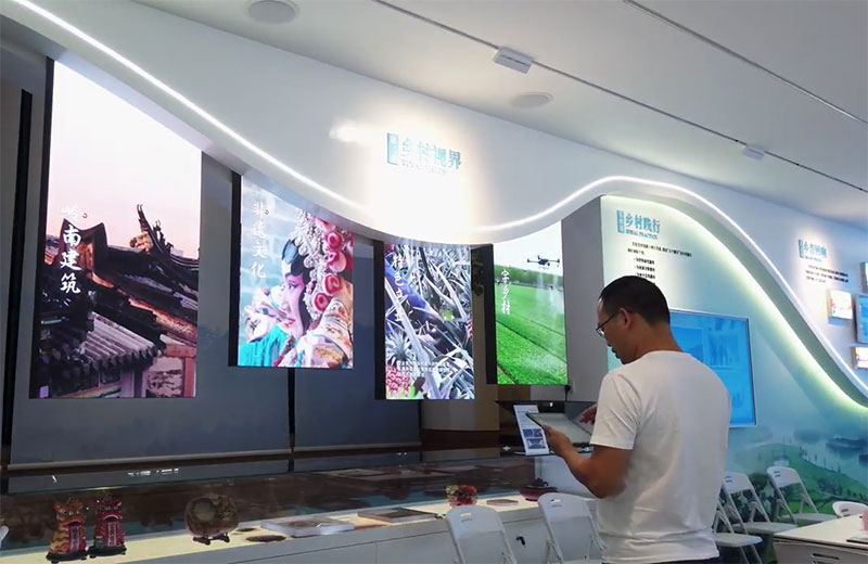 中控系统整体操作演示